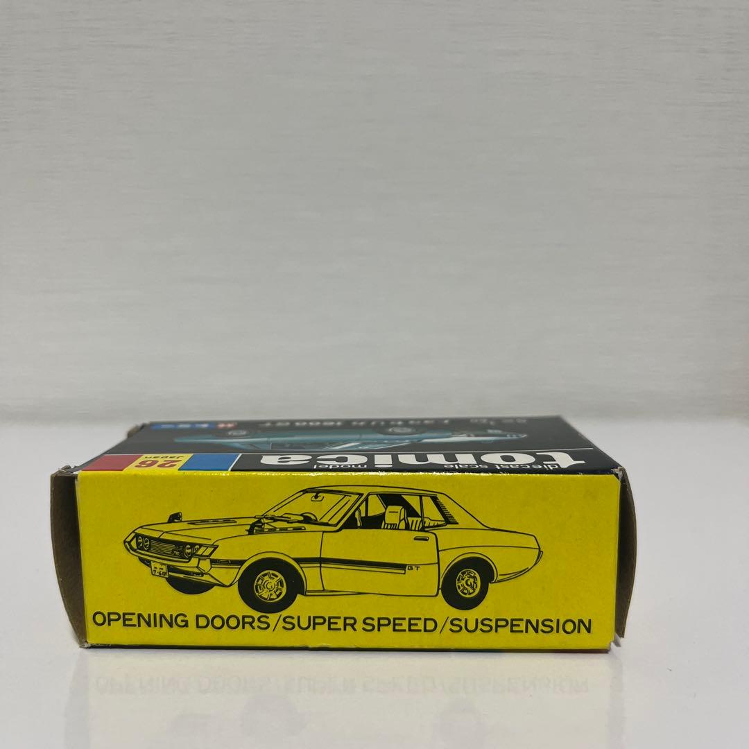 黒箱トミカ26 トヨタ セリカ 1600GT 1/60