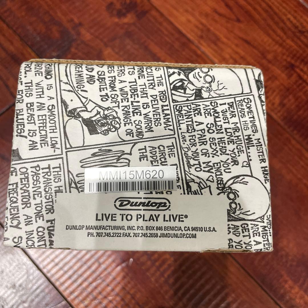 ギター WAY HUGE RUSSIAN-PICKLE WHE405M