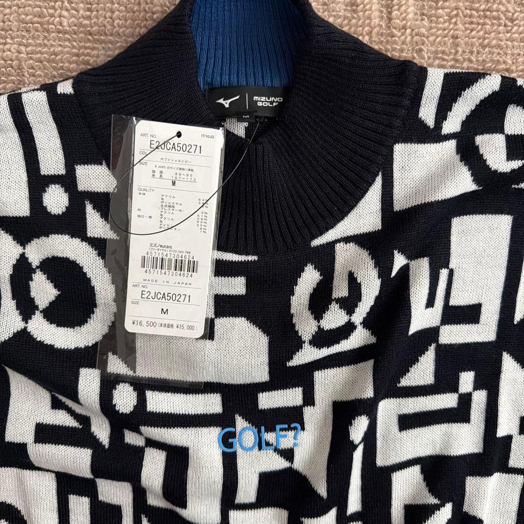 Mizuno メンズニット