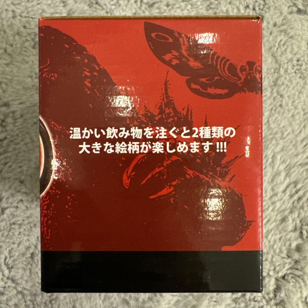 希少！ ゴジラ迎撃作戦　淡路島ニジゲンノモリ スペシャル限定グッズ 6点