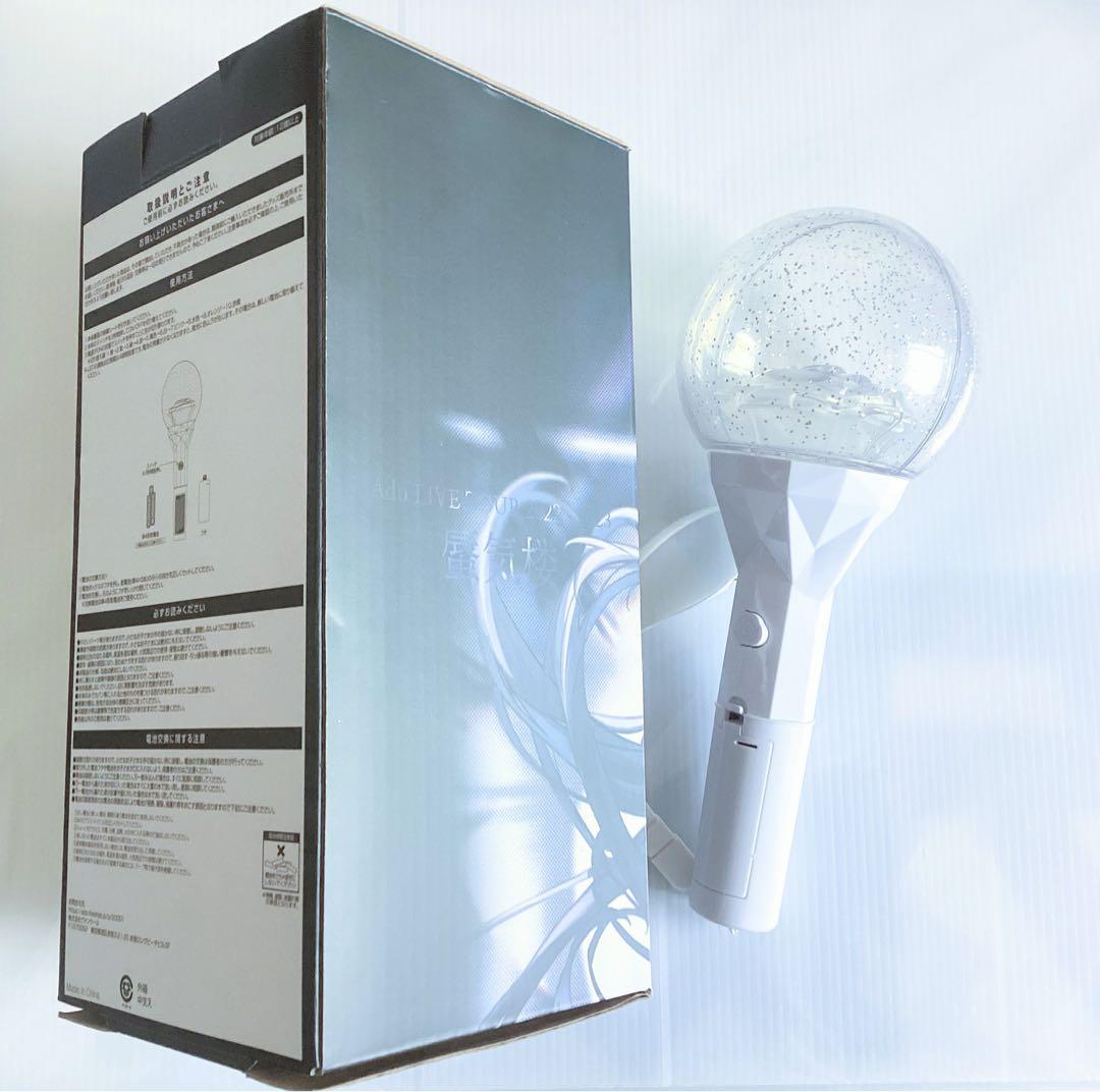 Ado 蜃気楼　夜空を照らすペンライト　ローズ型　スペシャルボックス仕様　美品