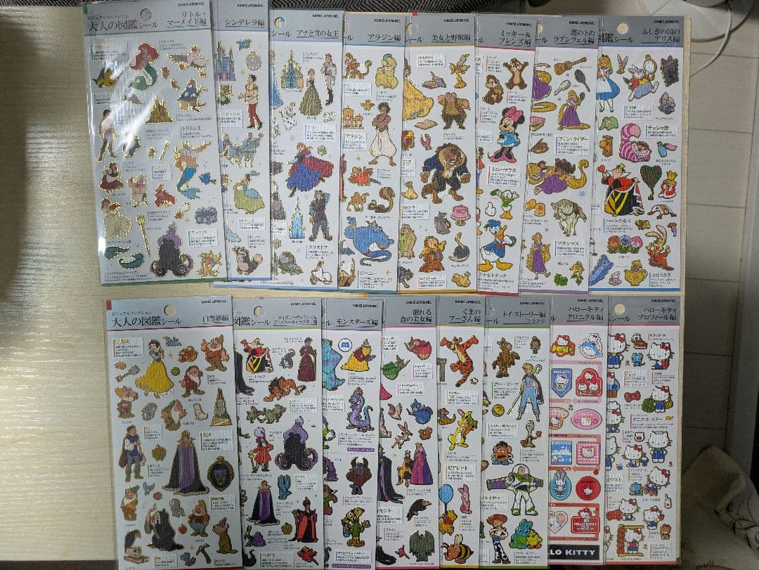 ディズニー　サンリオ　大人図鑑シール16枚セット