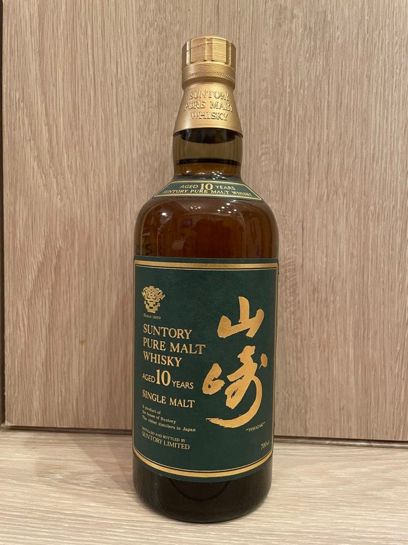 山崎 10年 ウイスキー 700ml 未開栓