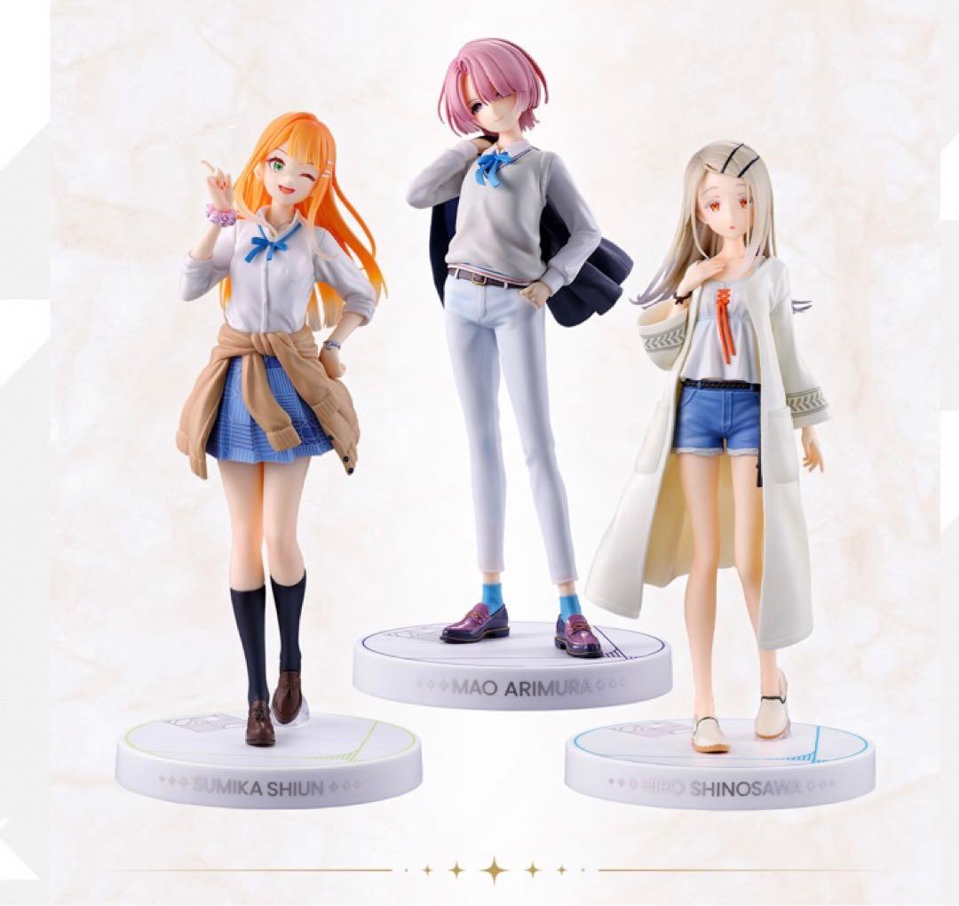 学マス 有村麻央・紫雲清香・篠澤広 フィギュア 一番くじ