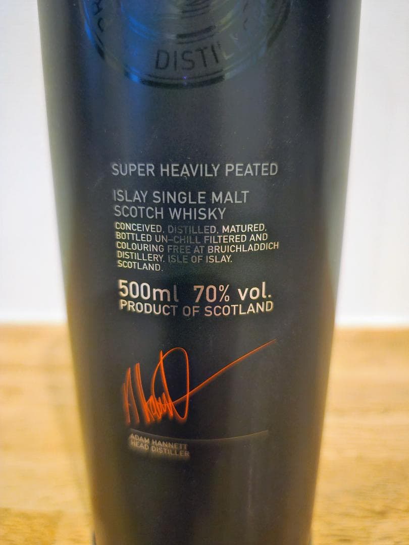 yy限定: OCTOMORE X4+10 / コンセプト 0.2 500ml