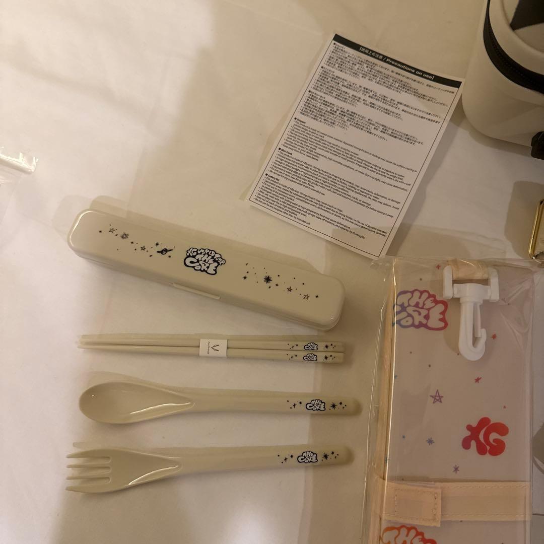 XG 2ndワールドツアー　グロパ　セット