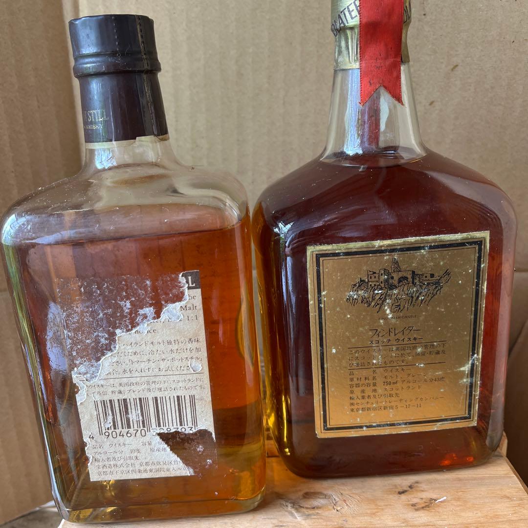 TOMATIN POTSTILL FINDLATER'S12年