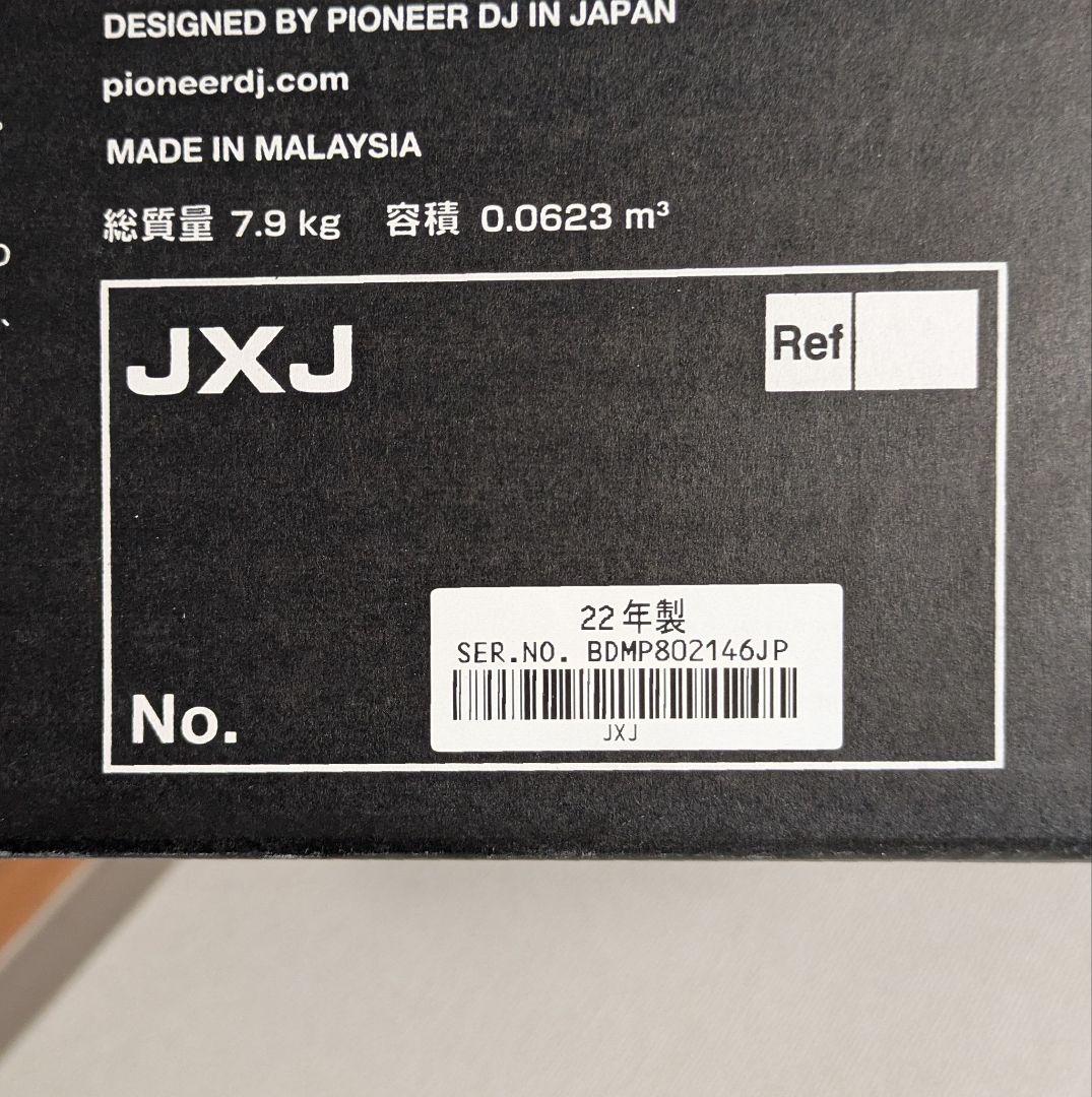 美品 22年製 箱有り Pioneer DDJ1000 PCスタンド付き