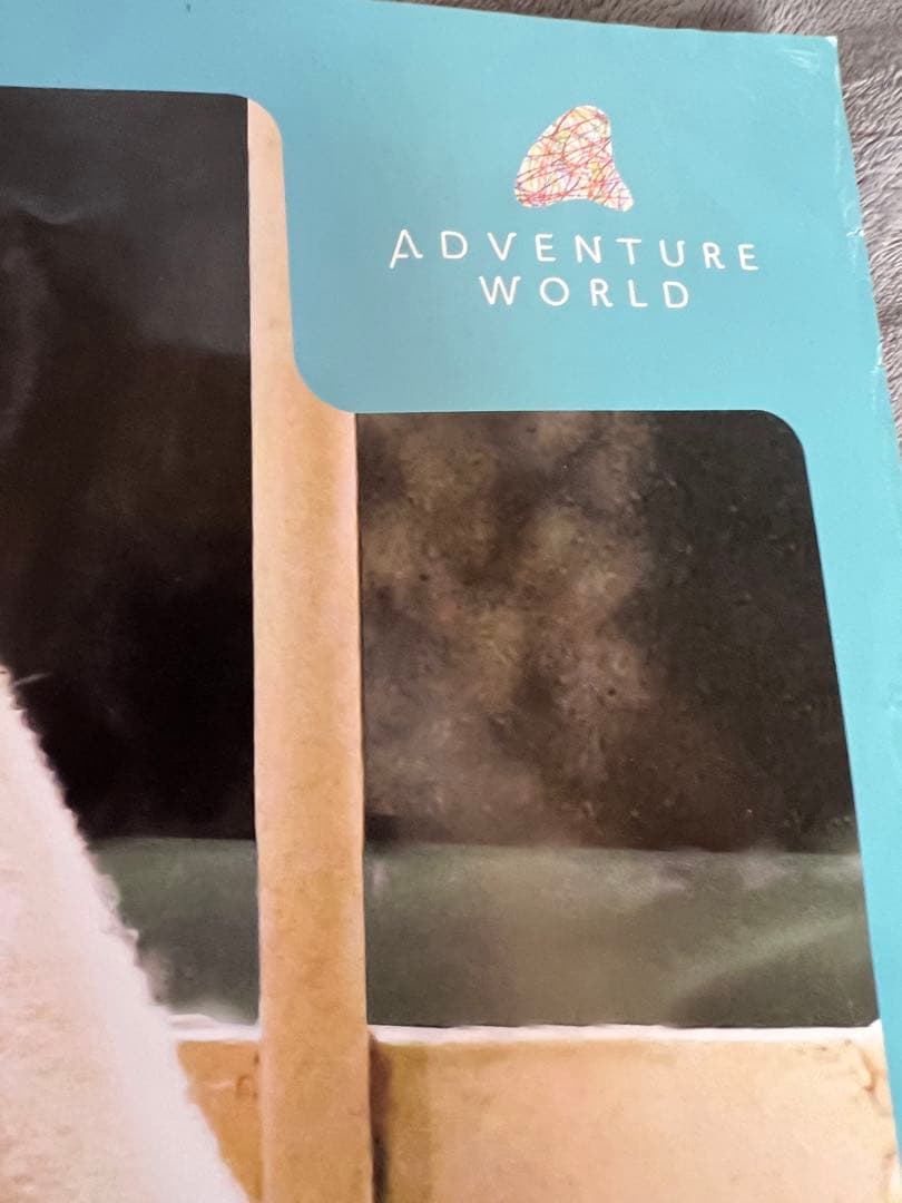 楓浜 アドベンチャーワールド　誕生記念ポスター72×51cm 白浜市配布非売品