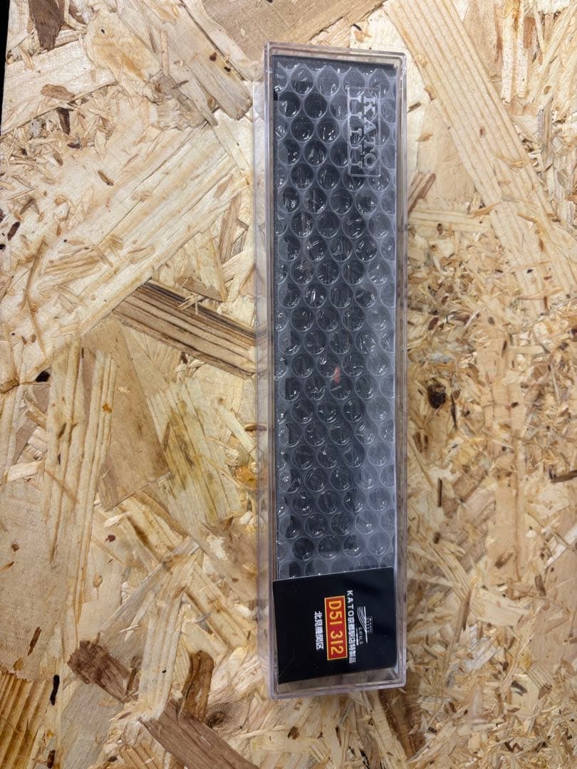 D51 312北見機関区　KATO 京都駅店