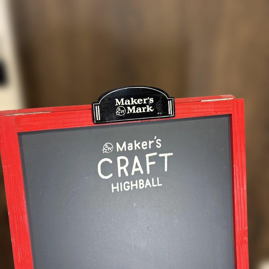 Maker's Mark スタンド式黒板　チョークボード