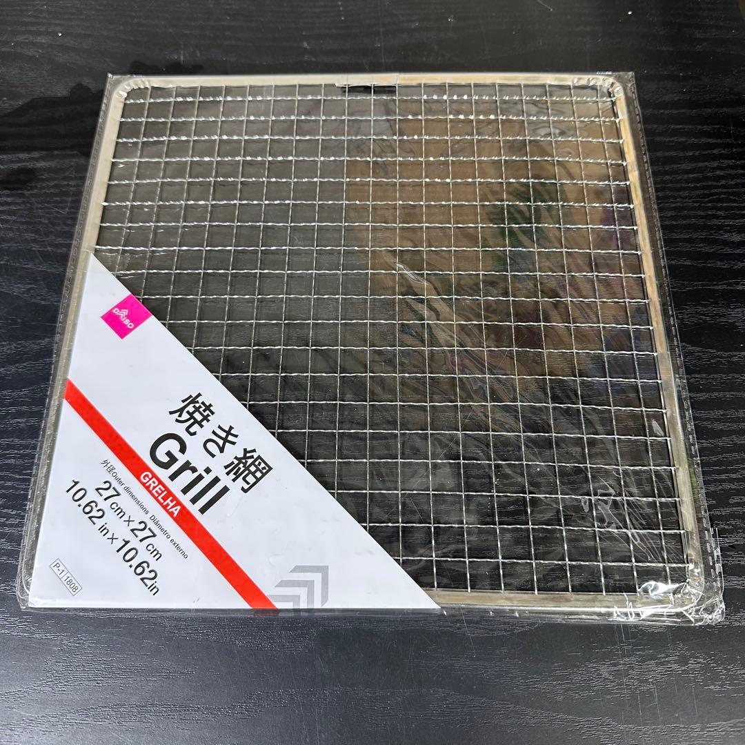 中古品　丸和工業 　天然岩切出　コンロ 七輪　 角型