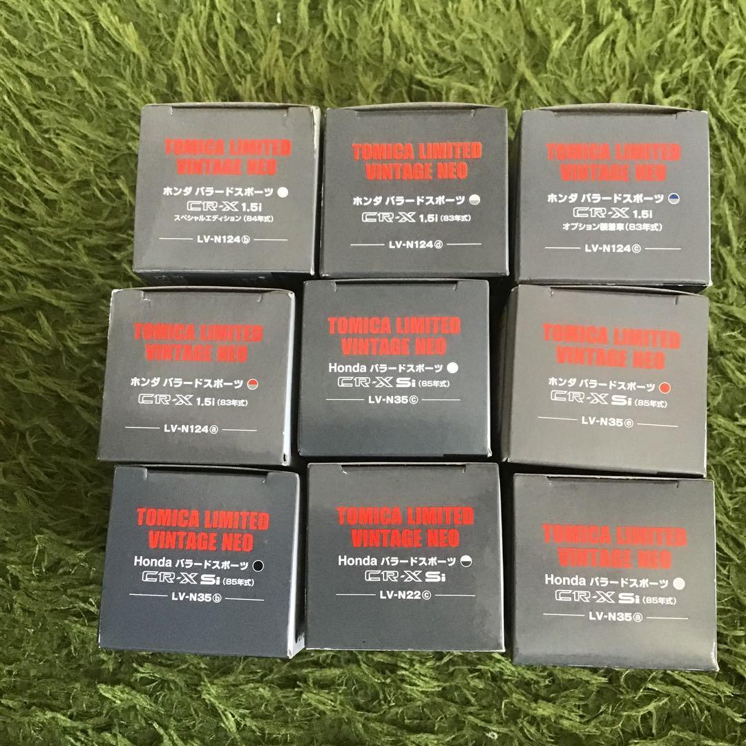 TOMICA LIMITED VINTAGE HONDA バラードスポーツ　9個