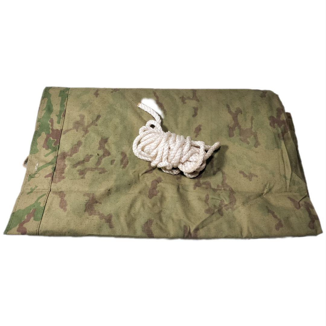 ロシア軍 実物 VSR-93 迷彩 パラトカ ポンチョ テント タープ