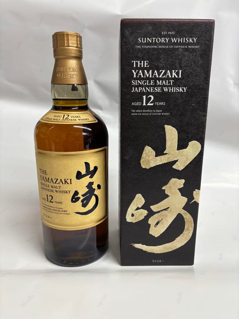 正規品　山崎 12年 シングルモルトウイスキー 700ml