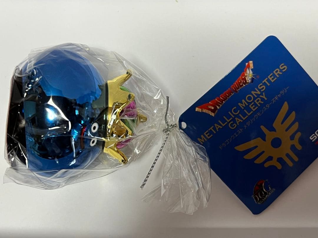 メタリックモンスターズギャラリー スライム 3体セット