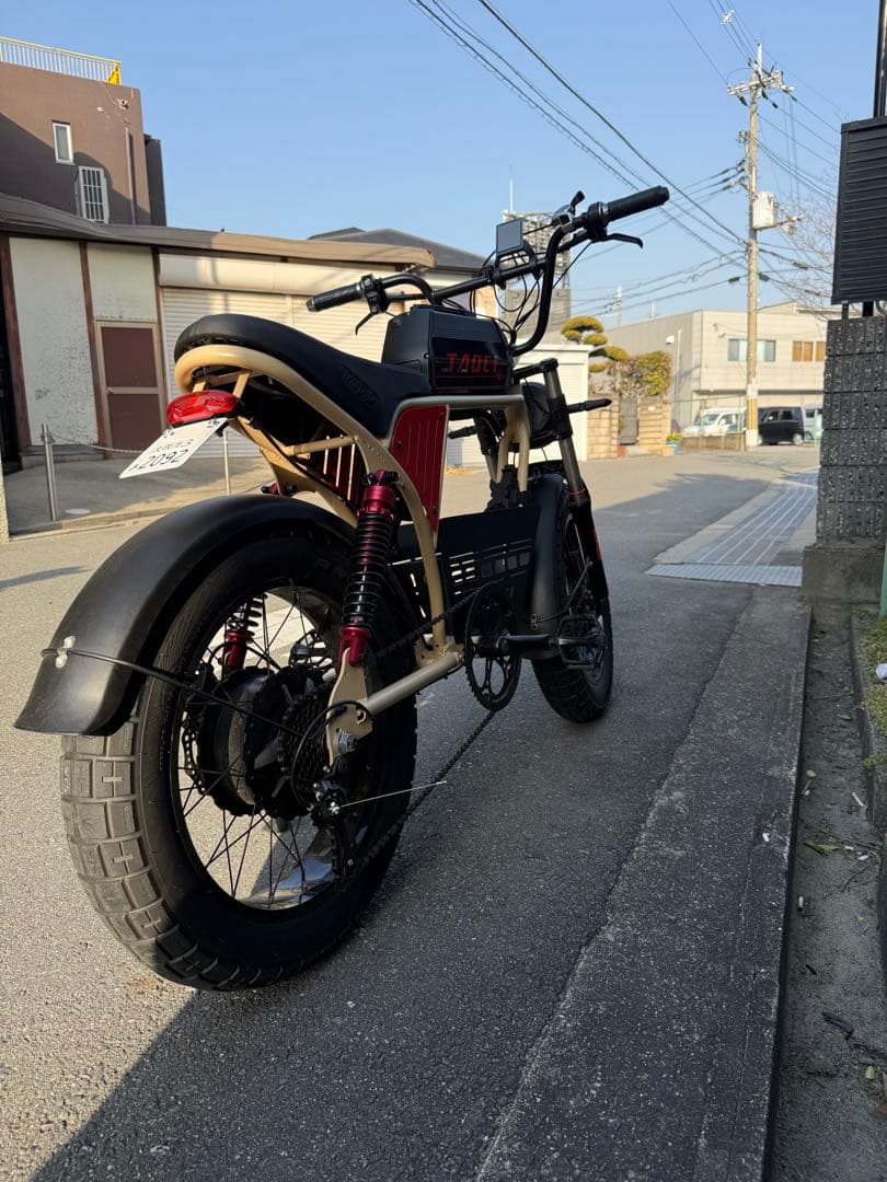 TADCI 電動アシスト自転車 登録書類あり 太いタイヤ