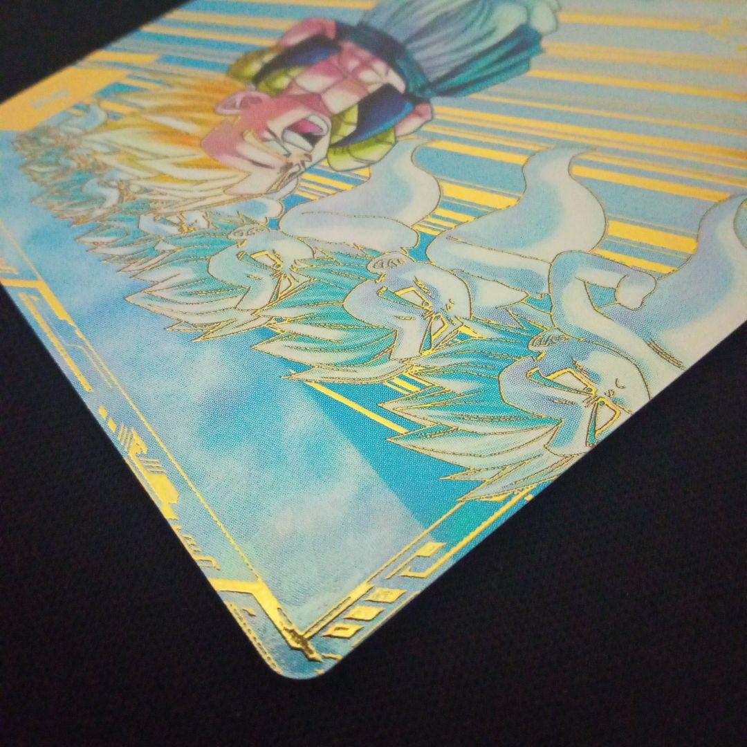 ドラゴンボールダイバーズSDV6-040★ゴテンクスパラレル