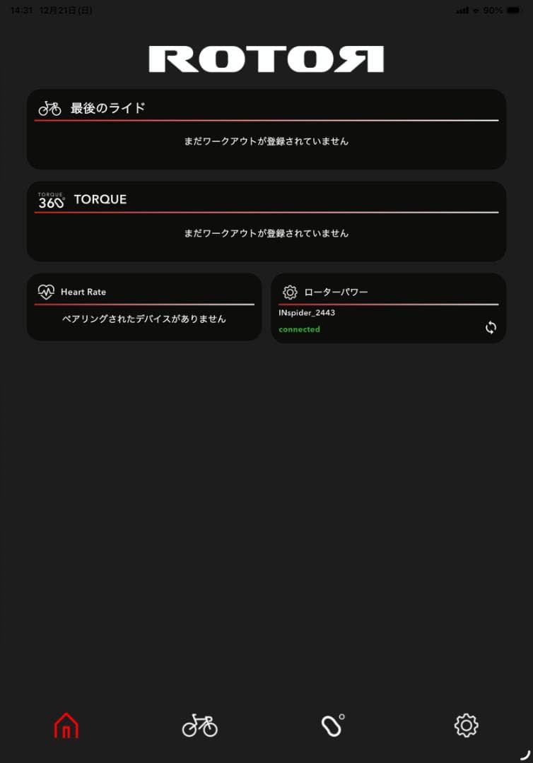 【中古】ROTOR INSPIDER パワーメーター 110BCD×4