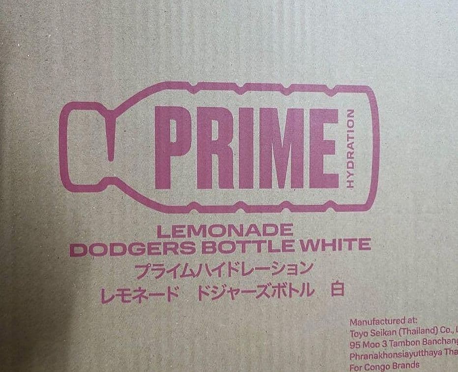 PRIME HYDRATION ドジャース ドリンク