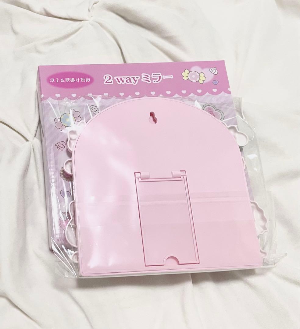 【 サンリオ 】Sanrio マイメロディ マイメロ 2wayミラー 激レア
