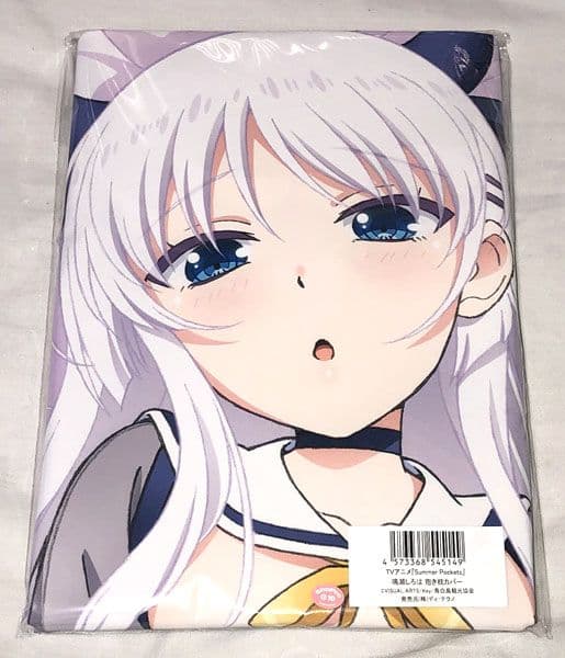Summer Pockets 鳴瀬しろは 抱き枕カバー Mios ディ・テクノ