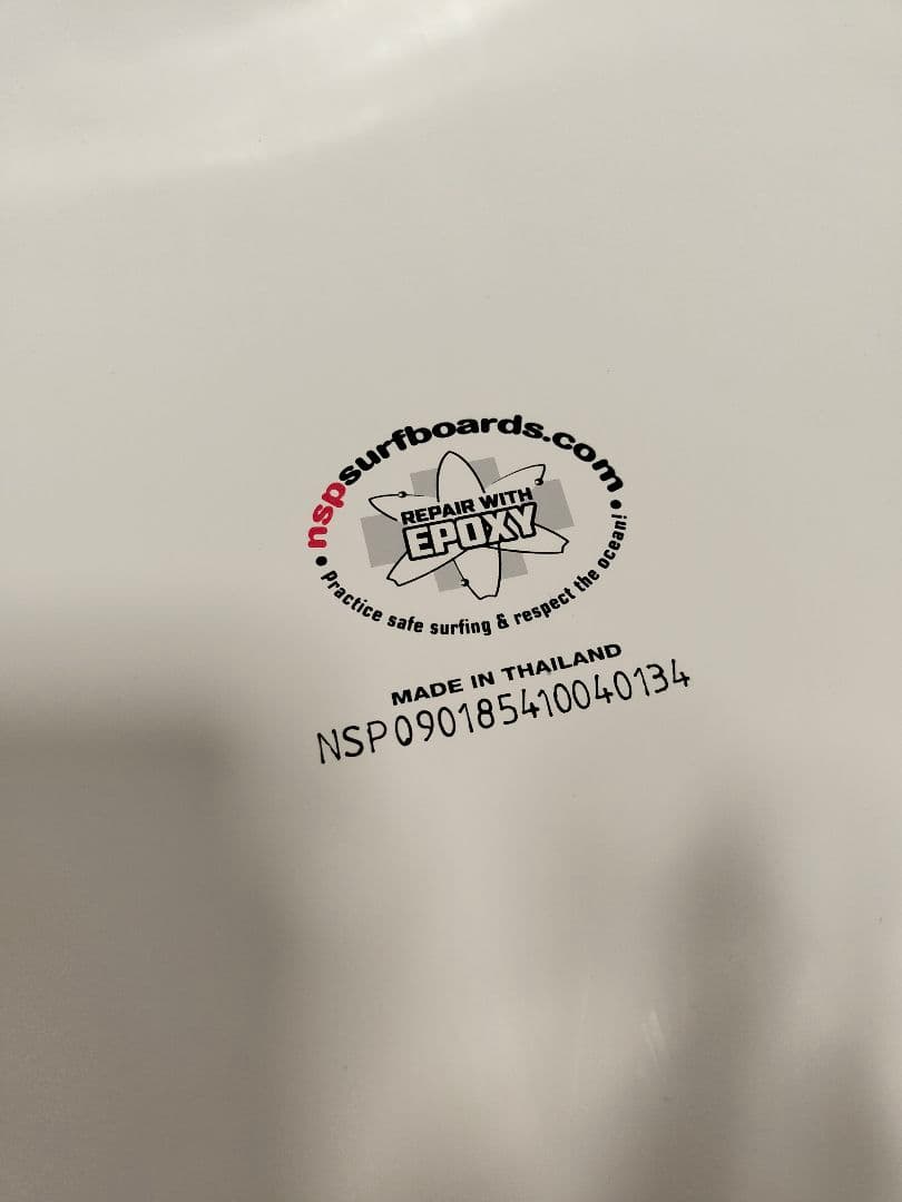 サーフボード　子供　NSP 5'4 ショートボード