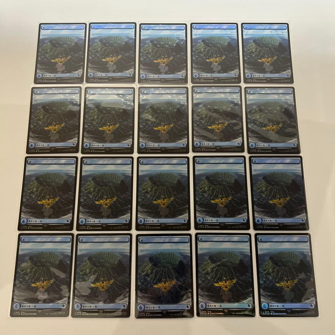 MTG FF チョコボトラックFoil 基本土地 日本語版 100枚