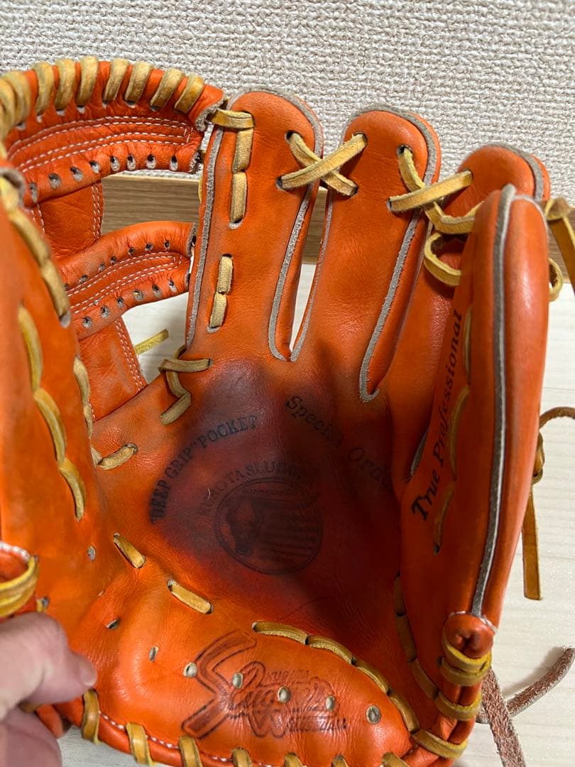 久保田スラッガー 硬式内野手用