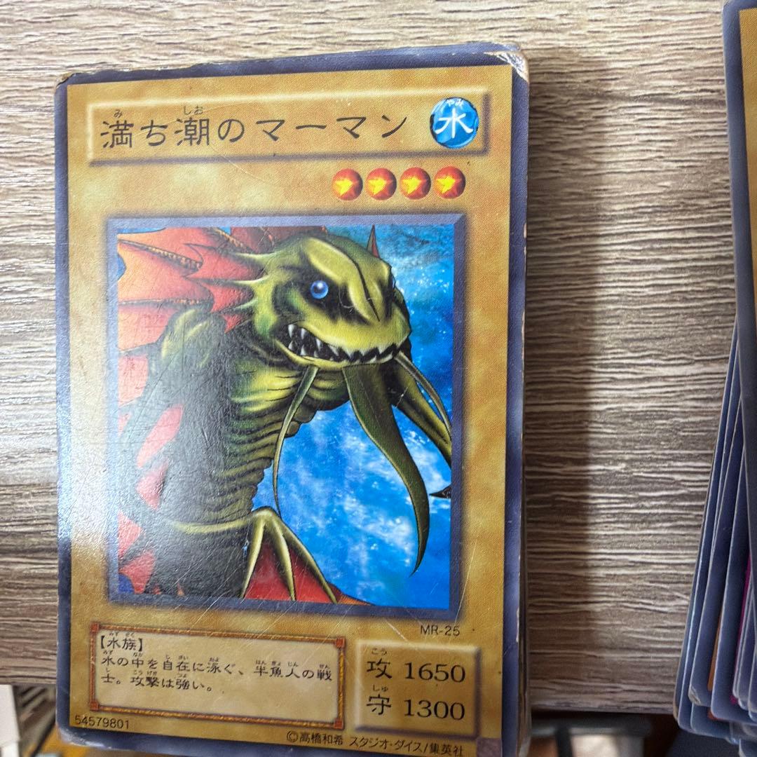 遊戯王OCG モンスターカード380枚セット
