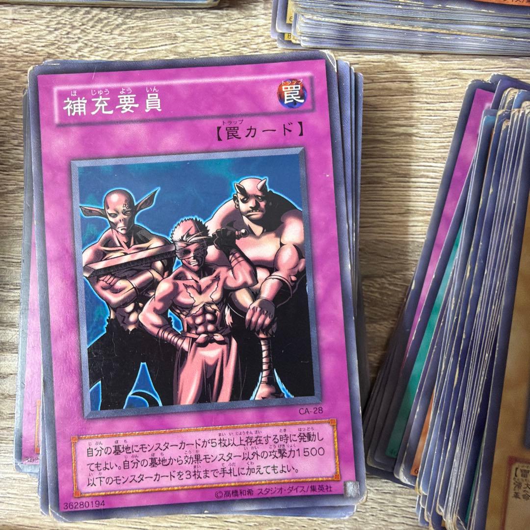 遊戯王OCG モンスターカード380枚セット