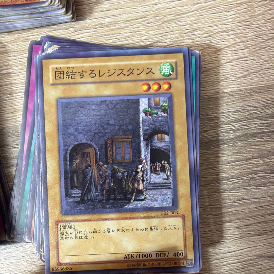 遊戯王OCG モンスターカード380枚セット