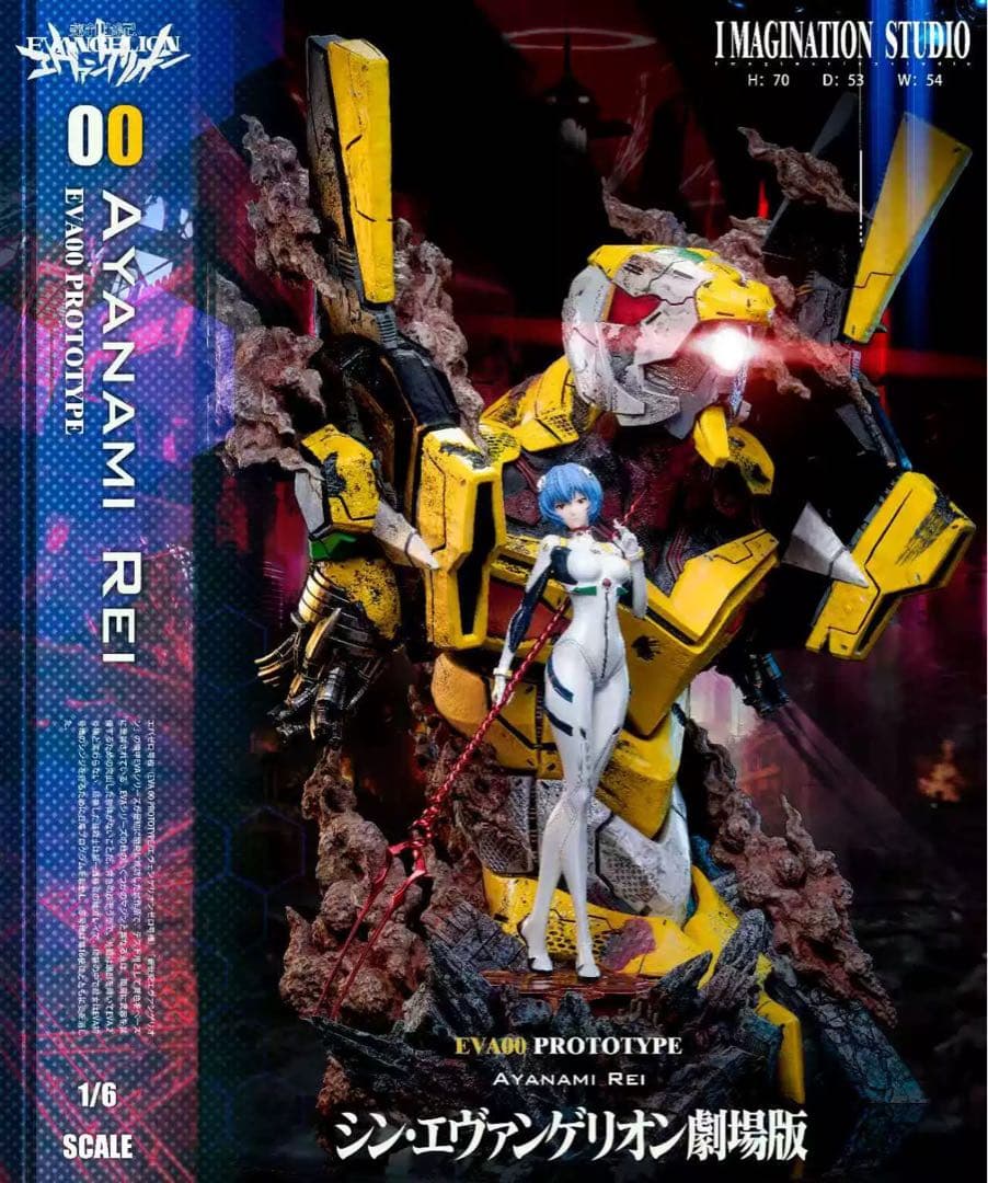 綾波レイ　フィギュア　エヴァンゲリオン　ガレージキット