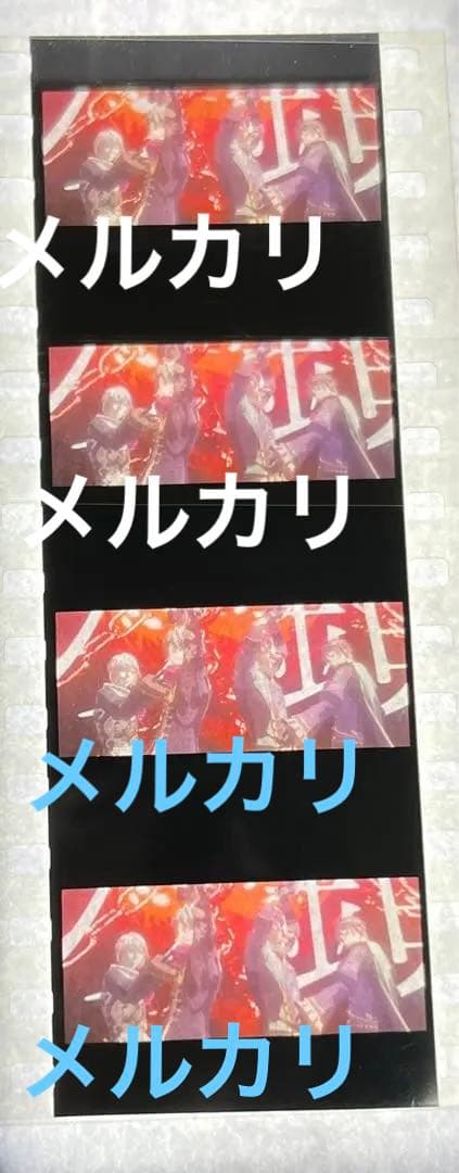 ムビナナ コマフィルム  3枚　ササゲロ　ZOOL ŹOOĻ 特典　日替わり