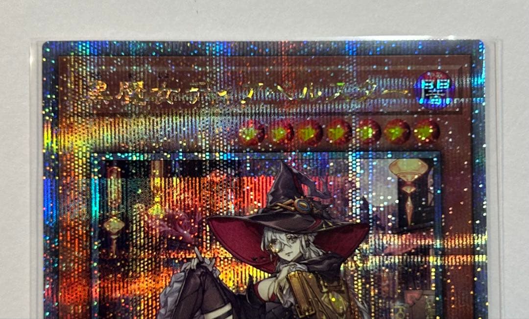 遊戯王　黒魔女ディアベルスター イラスト違い　25th シク 1枚