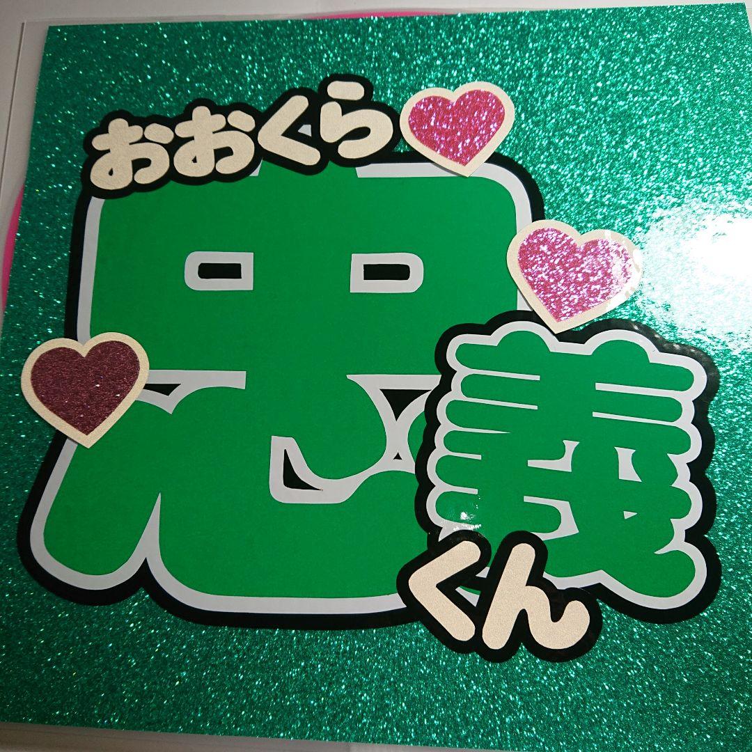 ♡y♡さま確認ページ♡