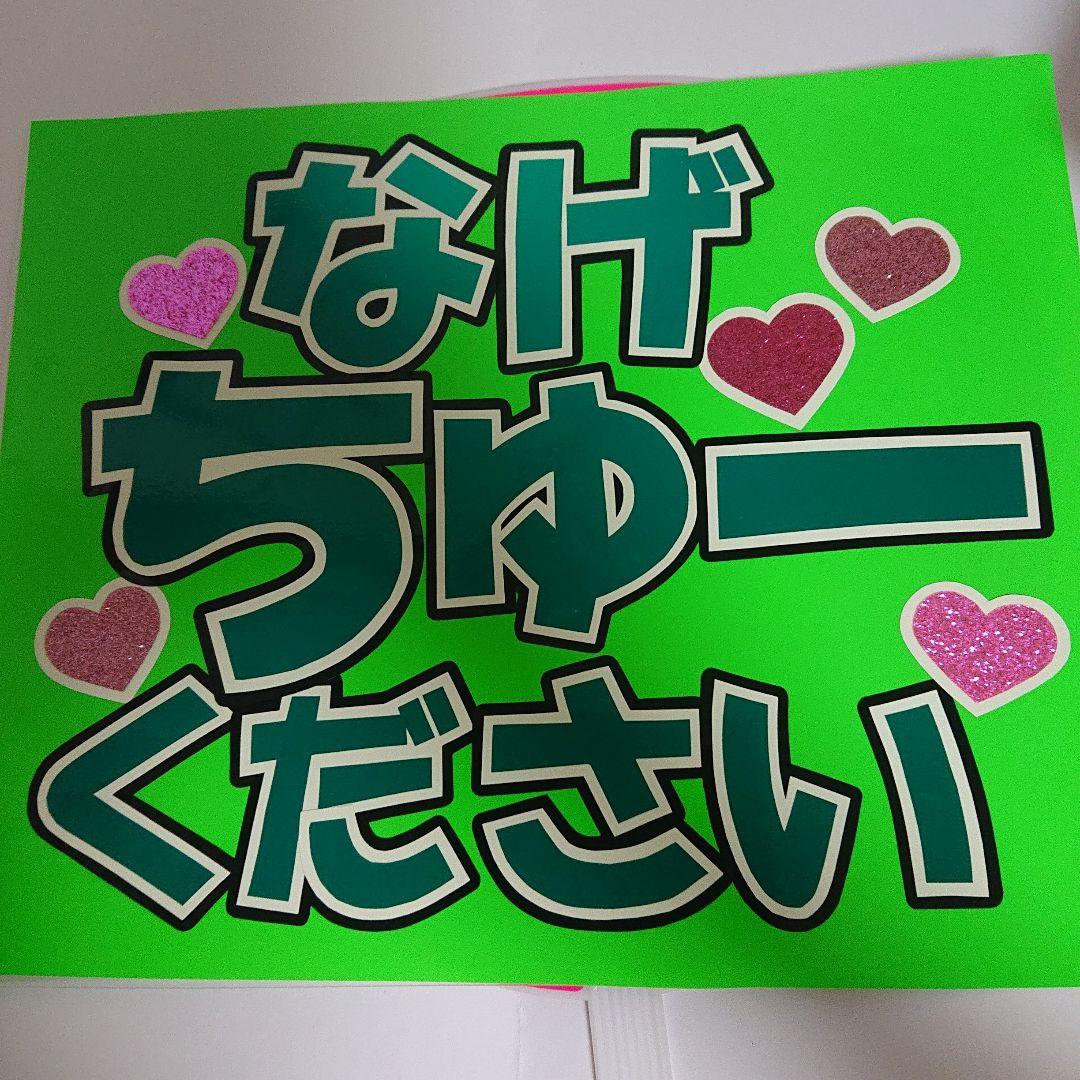 ♡y♡さま確認ページ♡