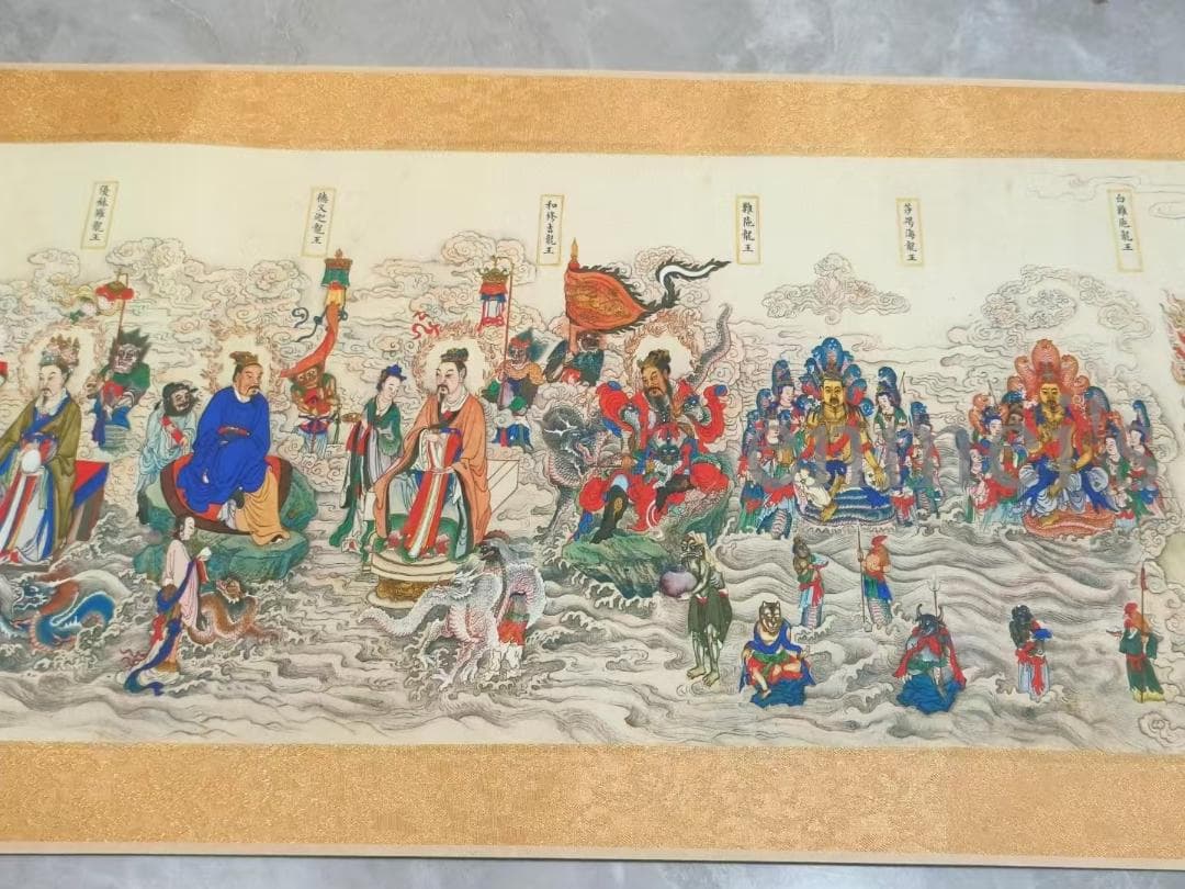 中国古美術 丁観鵬作款 法界源流図 十米 水墨画 手絵絹本 古美味 唐物 肉筆