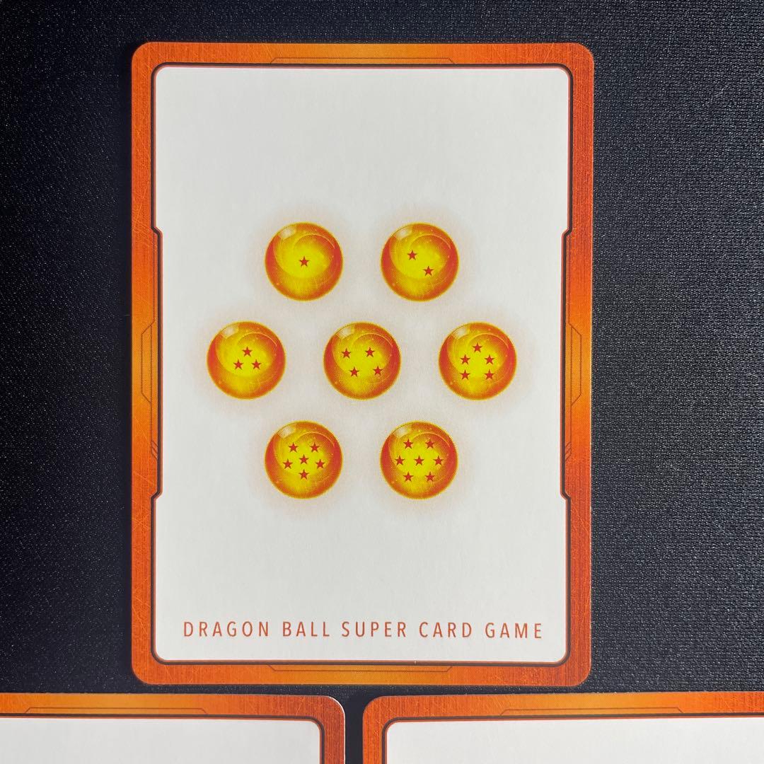 【当日・翌日発送】悟空　エナジーマーカー　E03-05