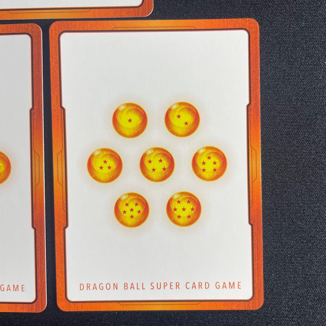 【当日・翌日発送】悟空　エナジーマーカー　E03-05