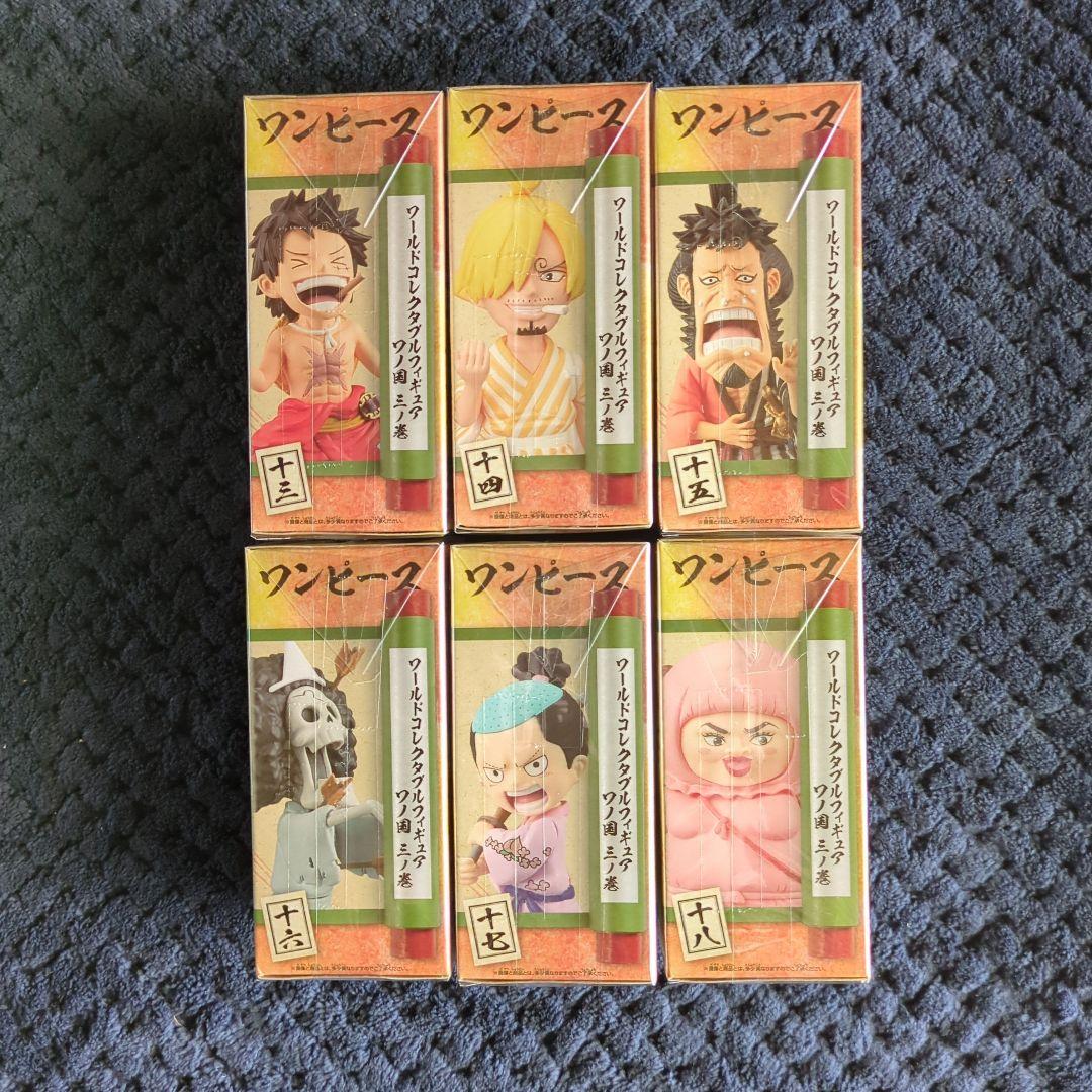 ワンピース　コレクタブル　フィギュア　ワノ国３　全６種　ワーコレ　ドラゴンボール