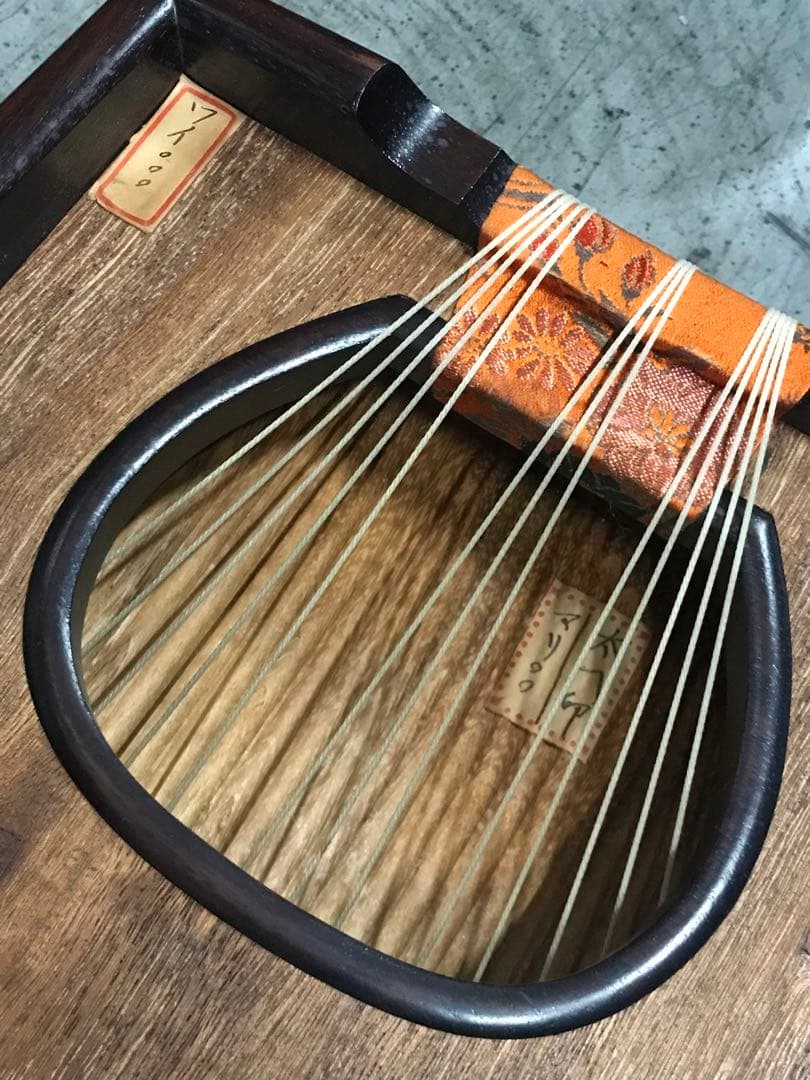 和楽器 お箏 弦楽器 箏 琴 在銘刻印あり