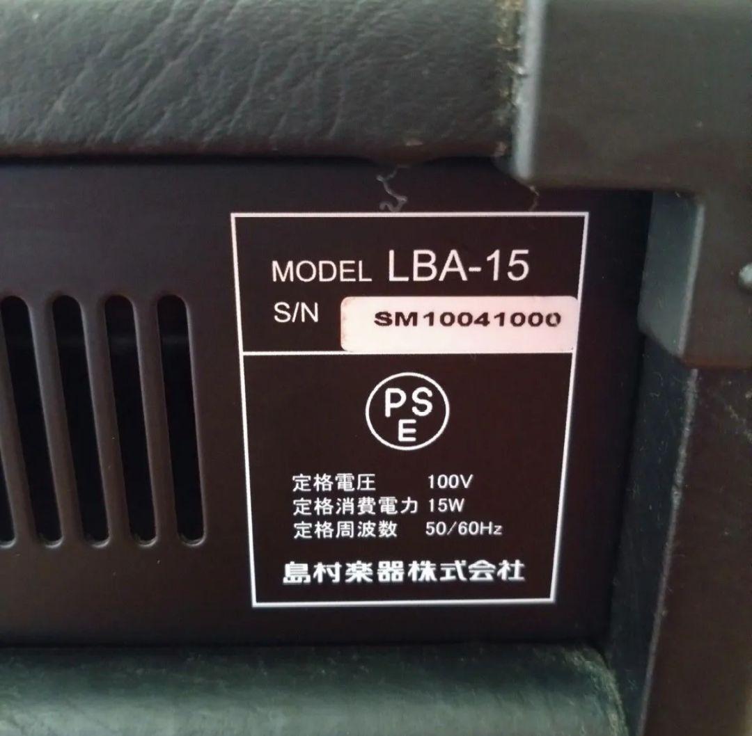 Louis LBA-15 ベースアンプ ギターアンプ 島村楽器