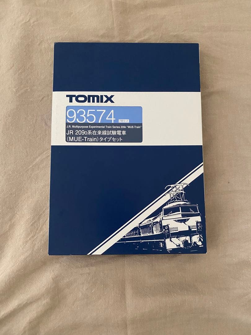 TOMIX 93574 MUE Train 7両セット