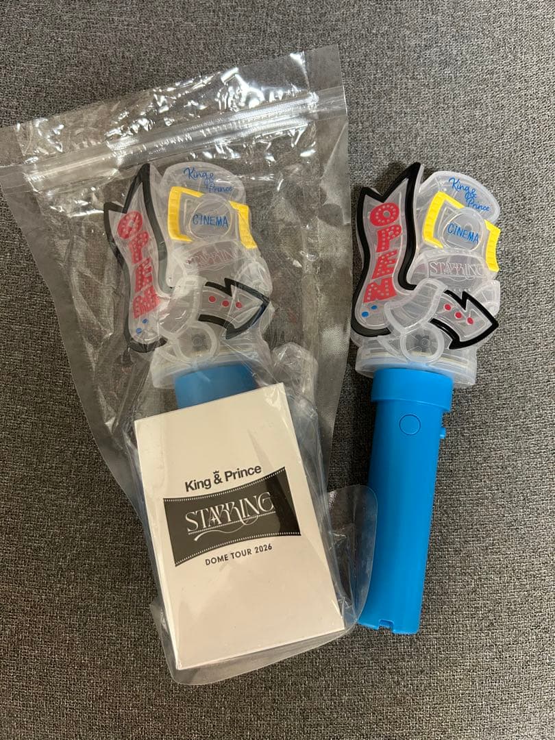 King & Prince 『STARRING』ペンライト 2個セット