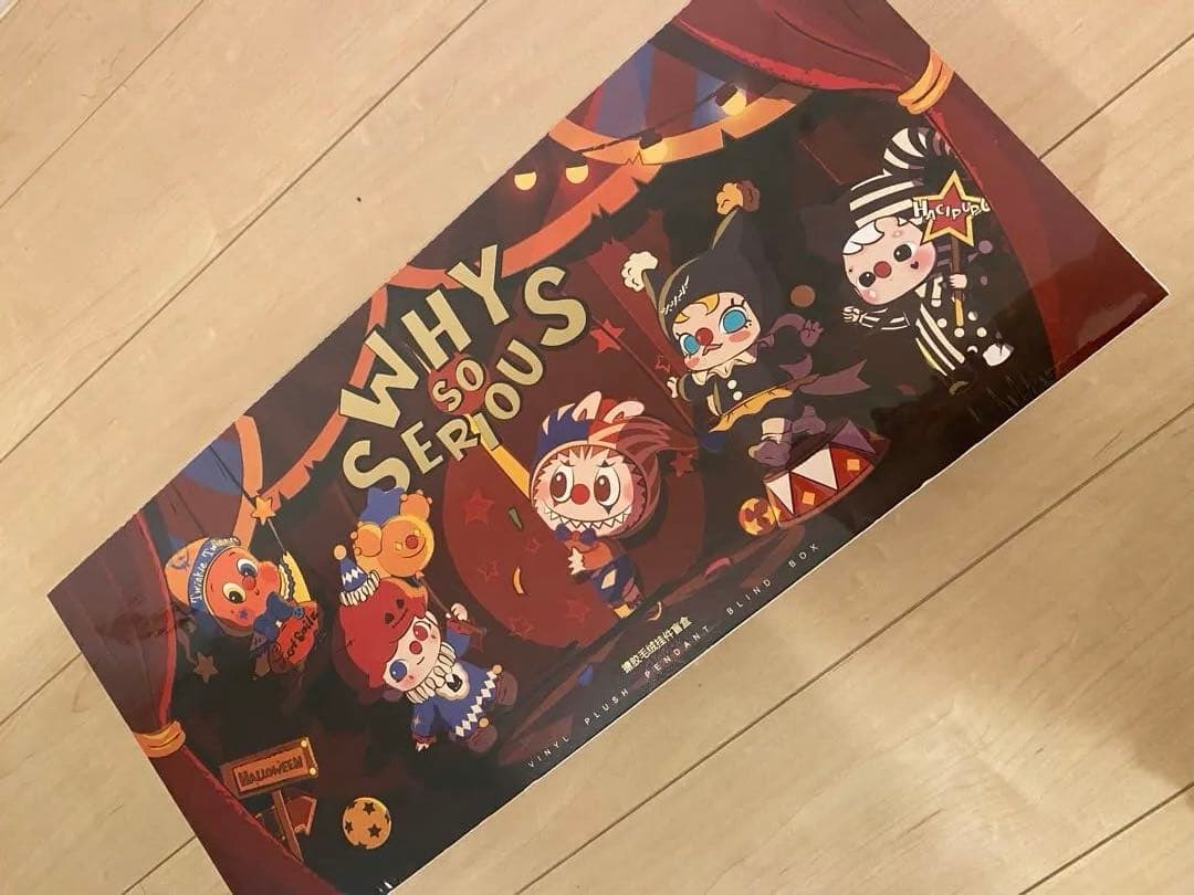 ♪WHY SO SERIOUS シリーズ アソート♪新品シュリンク付　ラブブ