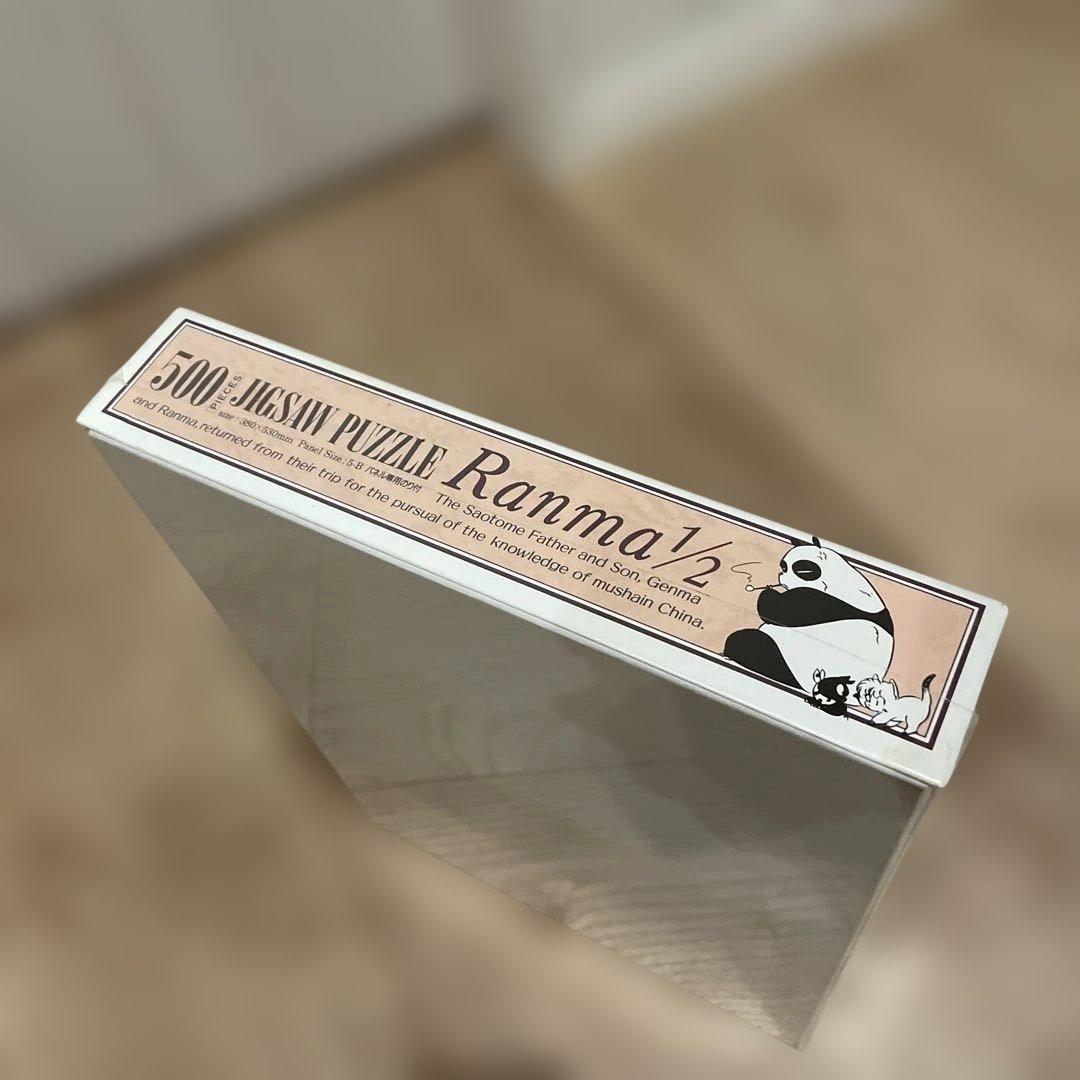 【レア】らんま1/2 ジグソーパズル　当時物