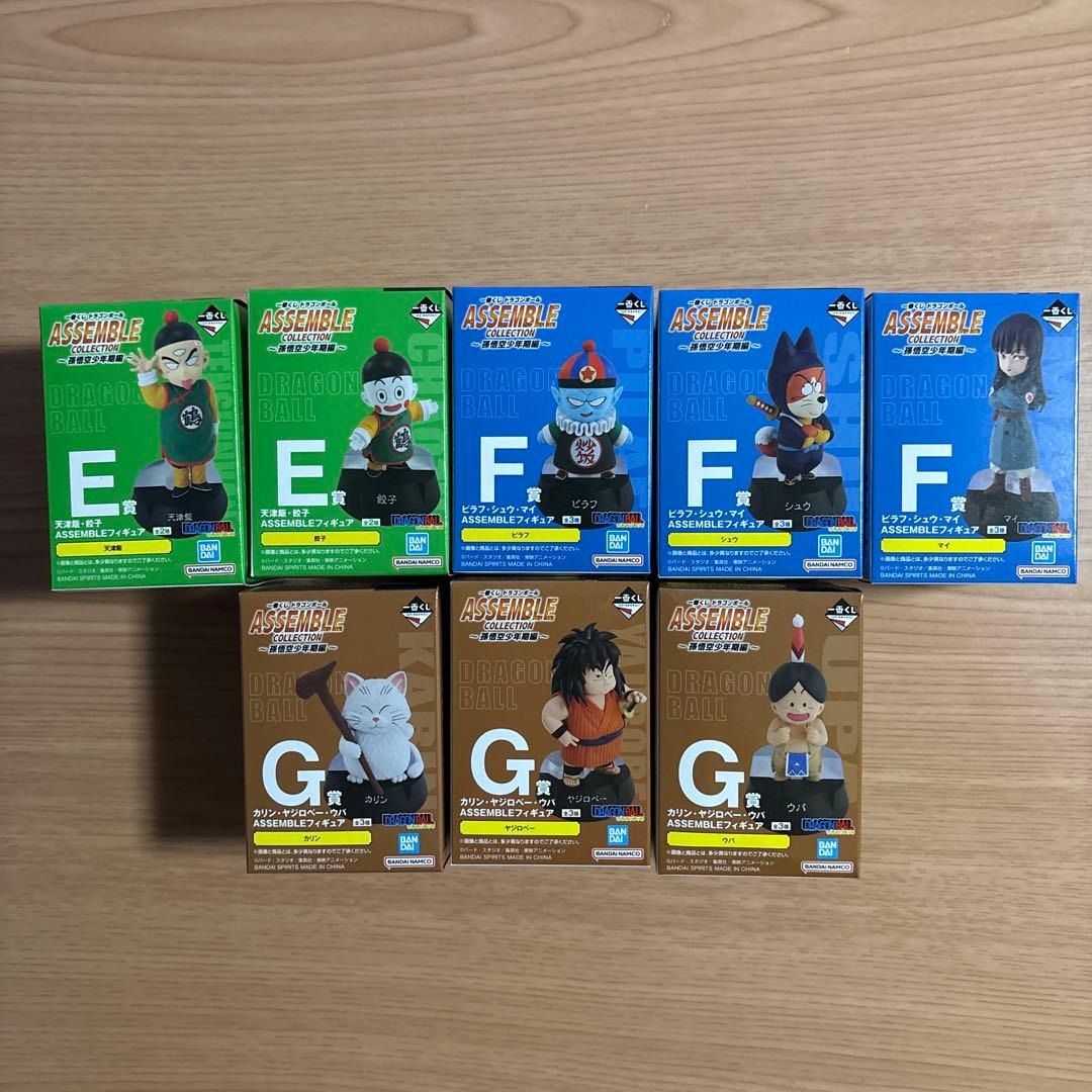 ドラゴンボール　アッセンブルコレクション　フルコンプリートセットオマケ大量付き