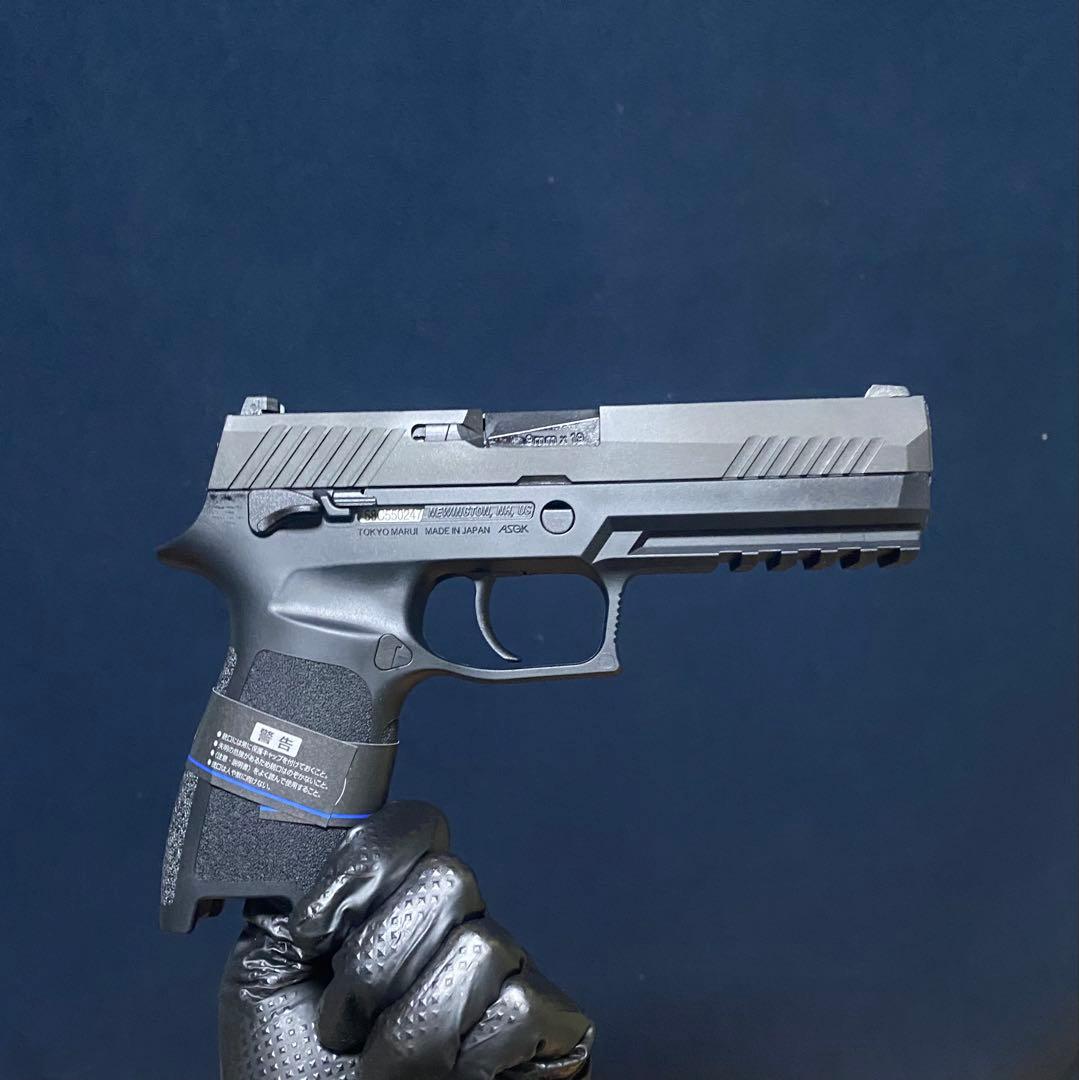 東京マルイ P320 FULL SIZE ガスガン　ホルスター付き