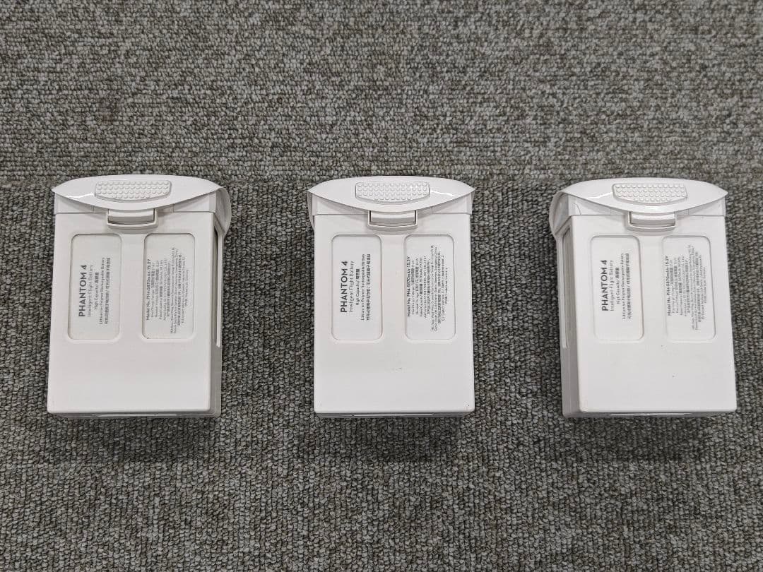 航空機・ヘリコプター DJI PHANTOM4 PRO V2.0